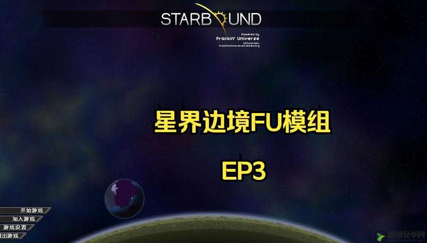 星界边境科技卡，解锁宇宙奥秘的钥匙